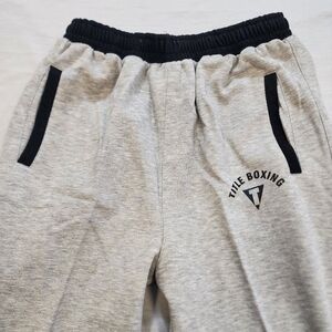 NWT Title Boxing Men's Hearther Gray Black Trim 2 Pockets Sweatpants, sz LG